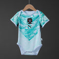 Portugal 26/27 baby away jersey - front view